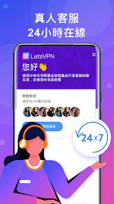 快连加速器官网下载电脑版android下载效果预览图
